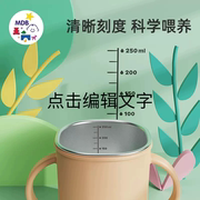 儿童水杯不锈钢宝宝吸管杯直饮牛奶杯两用防摔保温杯学饮杯新生