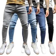 Fashion men's stretch skinny jeans时尚男士弹力紧身小