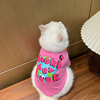 猫咪衣服春秋季薄款防掉毛布偶猫蓝猫小猫宠物衣服夏季可爱公猫