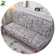 加厚可折叠沙发床套简易沙发套1.2 1.5 1.8米防尘罩紧包