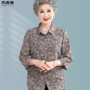 奶奶夏装套装中老年衬衫女中袖妈妈夏装老人老太太衣服七分袖薄款