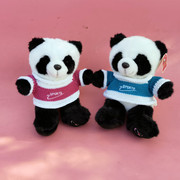 运动毛衣熊猫公仔玩偶毛绒玩具儿童送朋友礼物四川成都基地同款
