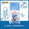 皇家狗粮mas30大型犬奶糕离乳期幼犬粮15kg阿拉斯加金毛主粮30斤