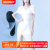 AUI白色设计感高级小众连衣裙女2023夏名媛气质不规则包臀裙