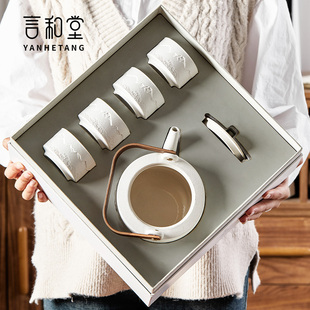 言和堂功夫茶具套装，家用提梁壶泡茶壶陶瓷，茶杯中式茶盘小套礼盒装