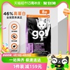 Go! Solutions猫粮进口无谷九种肉全猫粮美版8磅3.63kg