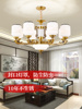 新中式吊灯客厅灯大气中式餐厅灯具卧室饭厅2023年