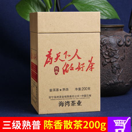 陈香普洱茶