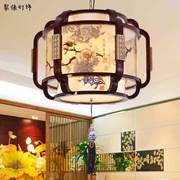 中式复古实木吊灯仿古餐厅茶楼卧室客厅灯饰，创意中国风羊皮灯具