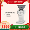 格米莱CRM9015磨豆机现磨意式咖啡家用商用电动磨豆粉碎机定量