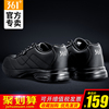 361度男鞋跑步鞋秋季旅游鞋软底全黑色运动鞋防水皮面旅游鞋