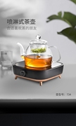 seko新功电陶炉煮茶专用大功率烧水壶家用不挑锅电磁炉，烧茶炉q28
