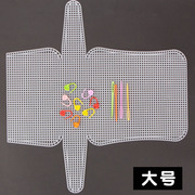 diydiy手工材料编织配件塑料，圆形方形立体绣包包固定异形网格定型