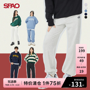 SPAO女士卫裤春季美式复古松紧腰束脚运动长裤SPMTC49P60