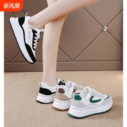 网红款撤柜清仓特价2025夏季阿甘鞋女厚底小白鞋休闲运动潮板鞋老