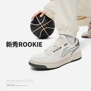 2024李宁夏反伍BADFIVE新秀Rookie男女同款篮球文化鞋ABCU001