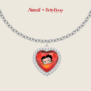 贝蒂联名narcii水晶钻石项链，女爱心吊坠女轻奢生日礼物送女友