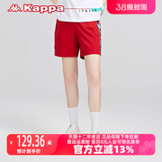 Kappa卡帕女款2023冬季运动休闲时尚百搭短裤K0B62DY01