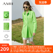Amii2024夏季白色衬衫女设计感宽松绣花上衣中长款衬衣外套