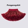 法国女童tutu裙秋冬季洋气宝宝公主蓬蓬裙半身红色，兔兔裙新年套装