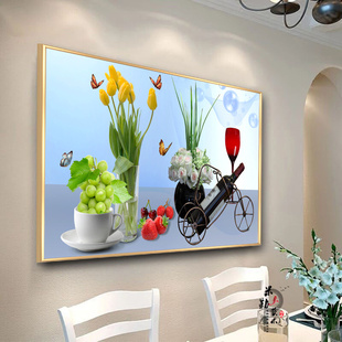 现代简约创意餐厅装饰画轻奢风挂画水果酒杯，客厅饭厅餐桌墙面壁画