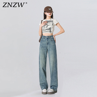 ZNZW窄版直筒牛仔裤女2024年春季浅蓝色复古高腰牛仔阔腿裤女