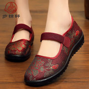 北京老布鞋女鞋，中老年人妈妈女款鞋，春秋软底奶奶鞋
