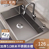 厨房304纳米不锈钢加厚水槽大单，槽洗碗池洗菜盆台下盆家用洗碗槽