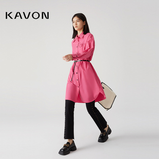 Kavon/卡汶时髦休闲舒适通勤玫粉色中国结多搭长袖直筒风衣式衬衫