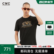 CNC男装奥莱outlets春夏男士短袖时尚烫钻字母印花图案T恤男