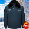 2011式保安服冬季墨绿色，加厚多功能安保防寒大衣，保安冬装棉服保暖