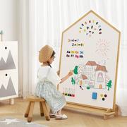 sofs儿童画板磁性黑板家用白板双面可擦手绘板宝宝绘画板实木画架