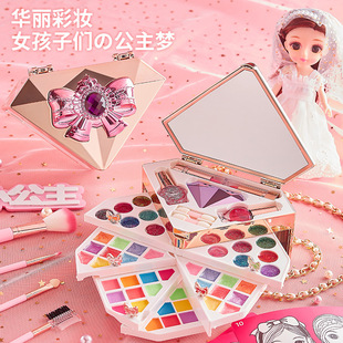 儿童化妆品套装无毒公主女孩彩妆画装箱专用玩具全套彩妆盒