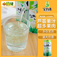 韩国果汁饮料宝力素180ml