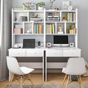 书桌书架组合家用双人电脑桌台式书柜一体卧室简约办公学生写字桌