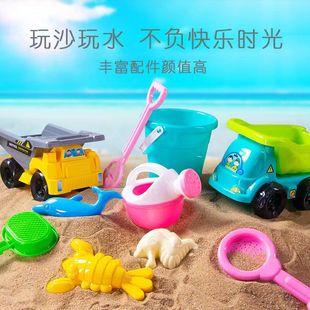 儿童沙滩玩具套装宝宝，玩沙沙漏决明子挖沙戏水大号铲子沙滩桶工具