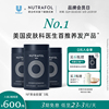 nutrafol联合利华nf黄金胶囊防脱养发头发生物素男士用维生素*3瓶