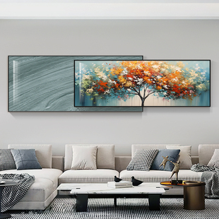 彩色发财树招财客厅装饰画油画挂画现代简约沙发背景墙叠加画壁画