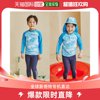 韩国直邮ICESAND 泳衣裤 (乐天百货店)儿童防晒泳衣套装 BR-77203