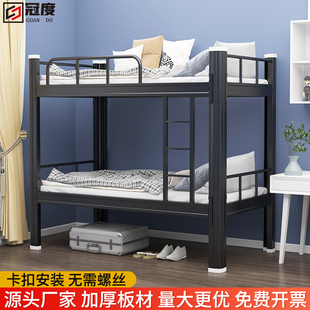 双层床铁艺床1.2上下铺1.5学生，架子高低床员工铁架床宿舍两层铁床