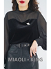 M.L KING法式小众设计上衣初秋黑色丝绒拼接蕾丝灯笼袖衬衫女