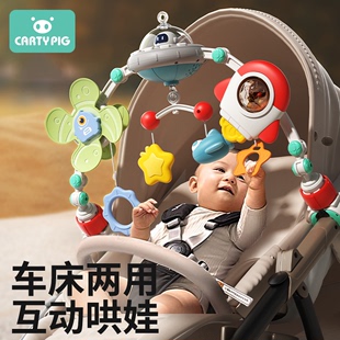 宝宝音乐床铃悬挂式挂件吊挂躺着看摇铃餐椅，婴儿推车玩具床头旋转