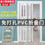 pvc折叠门推拉伸缩移门厨房室内隔断卫生间阳台简易隐形百叶吊门