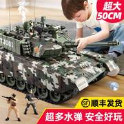 2023遥控坦克模型履带式金属，大号电动红外线，冒烟水弹对战儿童玩具