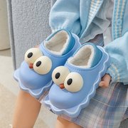 儿童包跟棉拖鞋女童2023秋冬季男孩子家居室内宝宝防滑保暖毛毛鞋