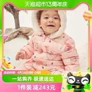 丽婴房婴儿羽绒服3月-2岁男女童，90白鸭绒(白鸭绒)宝宝连体衣外出保暖