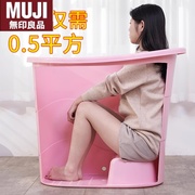 日本进口无印良品加厚大人，泡澡桶成人沐浴桶塑料，浴缸家用小户型洗