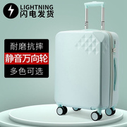 行李箱女小众设计韩版网红ins拉杆箱登机箱学生旅行箱小清新皮箱