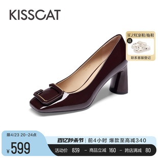 kisscat接吻猫春季方头，高跟鞋通勤粗跟鞋简约时装，浅口单鞋女