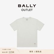 bally巴利女士米白色，简约休闲短袖，t恤6300695